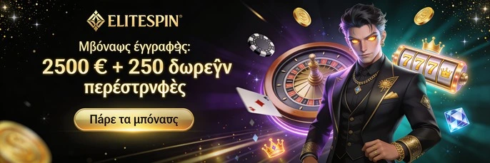 Casino banner